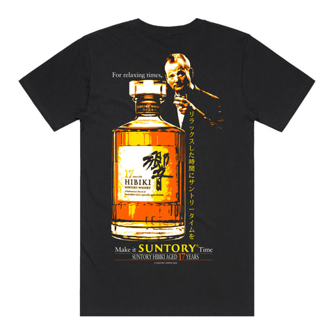 Suntory T-Shirt [PRE-ORDER]