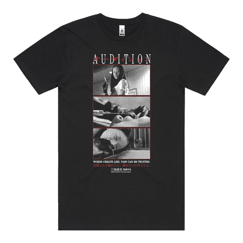 Audition T-Shirt (Front Print Only) [PRE-ORDER]