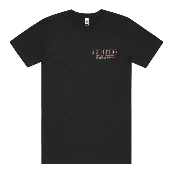 Audition T-Shirt (Pocket/Back Print) [PRE-ORDER]