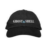 Ghost Cap (Black)
