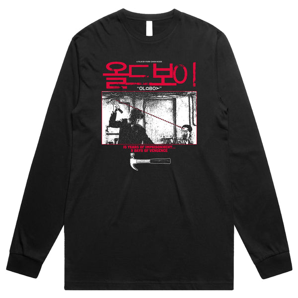 Old Boy Long-Sleeve T-Shirt [PRE-ORDER]