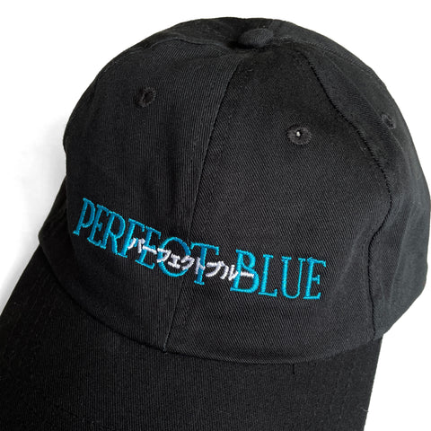 Perfect Blue Cap [PRE-ORDER]