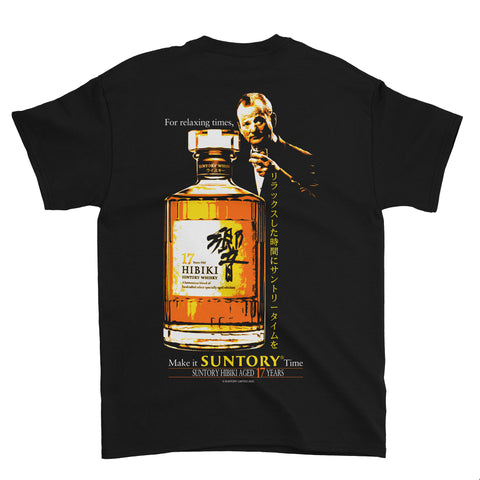 Suntory T-Shirt