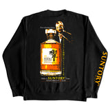 Suntory Sweater [PRE-ORDER]