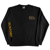 Suntory Sweater [PRE-ORDER]